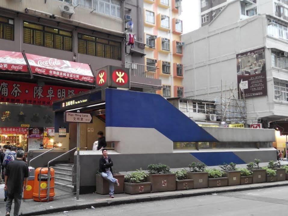 Ukkei Inn Hongkong Eksteriør billede
